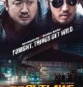 Nonton The Outlaws 2017 IndoneSubtitle