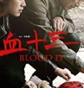Nonton Blood 13 2018 Indonesia Subtitle