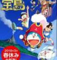 Nonton Doraemon the Movie Nobitas Treasure Island 2018 Indonesia Subtitle