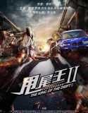 Nonton The King of The Drift 2 2018 Indonesia Subtitle