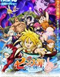 Nonton The Seven Deadly Sins the Movie Prisoners of the Sky 2018