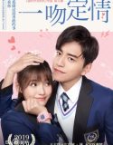 Fall in Love at First Kiss 2019 Nonton Film Subtitle Indonesia