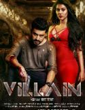 Villain 2018 Nonton Film Online Subtitle Indonesia