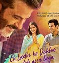 Ek Ladki Ko Dekha Toh Aisa Laga 2019 Nonton Film Online