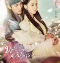 The King Loves Nonton Drama Korea Online