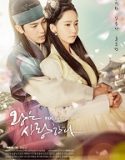 The King Loves Nonton Drama Korea Online