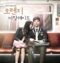 Orange Marmalade Nonton Drama Korea Online