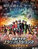 Kamen Rider Heisei Generations Forever 2019 Nonton Film Online