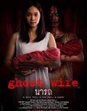 Ghost Wife 2018 Nonton Film Subtitle Indonesia