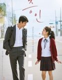 Innocent Witness 2019 Nonton Film Korea Subtitle Indonesia