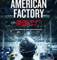 American Factory 2019 Nonton Documentary Subtitle Indonesia
