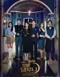 Hotel Del Luna 2019 Nonton Drama Korea Subtitle Indonesia