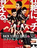 Back Street Girls Gokudols 2019 Nonton Film Subtitle Indonesia