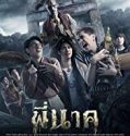 Pee Nak 2019 Nonton Film Horror Thailand Subtitle Indonesia