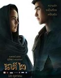 Nakee 2 (2018) Nonton Film Online Subtitle Indonesia