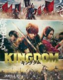 Kingdom 2019 Nonton Movie Online Subtitle Indonesia