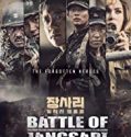 Nonton Film Battle of Jangsari 2019 Subtitle Indonesia