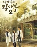 Nonton Drama Romantic Doctor Teacher Kim 2 Sub Indo