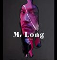 Nonton Film Mr Long 2019 Subtitle Indonesia