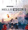 Nonton Movie Hello World 2019 Subtitle Indonesia