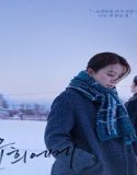 Streaming Film Moonlit Winter 2019 Subtitle Indonesia