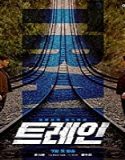 Nonton Drama Korea Train Subtitle Indonesia