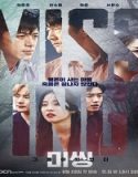 Nonton Drama Missing The Other Side Subtitle Indonesia