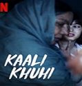 Nonton Movie Kaali Khuhi 2020 Subtitle Indonesia