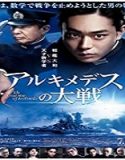 Nonton Movie The Great War of Archimedes 2019 Subtitle Indonesia