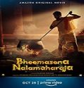 Nonton Film Bheemasena Nalamaharaja 2020 Subtitle Indonesia