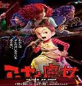 Nonton Film Earwig and the Witch 2020 Subtitle Indonesia