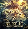 Nonton Film Mojin Mysterious Treasure 2020 Subtitle Indonesia