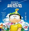 Nonton Movie Doraemon Nobitas New Dinosaur 2020 Sub Indonesia