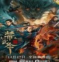Streaming Film Forbidden Martial Arts The Nine Mysterious Candle Dragons 2020 Sub Indo
