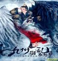 Nonton Streaming Nine Kingdoms In Feathered Chaos The Love Story 2021 Sub Indo