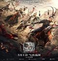 Nonton Streaming Dynasty Warriors 2021 Subtitle Indonesia
