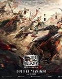 Nonton Streaming Dynasty Warriors 2021 Subtitle Indonesia