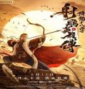 Streaming Film The Legend of The Condor Heroes The Dragon Tamer 2021 Sub Indo