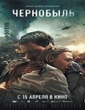 Nonton Streaming Chernobyl Abyss 2021 Subtitle Indonesia