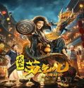 Nonton Streaming King of The New Beggars 2021 Subtitle Indonesia