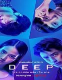 Streaming Film Deep 2021 Subtitle Indonesia
