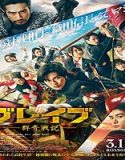 Nonton Film Brave GunJyo Senki 2021 Subtitle Indonesia