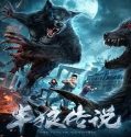 Nonton Streaming The War Of Werewolf 2021 Subtitle Indonesia