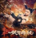 Streaming Film The Queen Of Kungfu 2 (2021) Subtitle Indonesia
