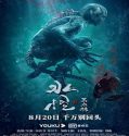 Streaming Film Water Monster 2021 Subtitle Indonesia