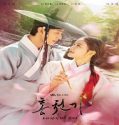 Nonton Drama Lovers of the Red Sky Subtitle Indonesia