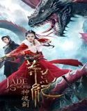 Nonton Movie The Legend Of Jade Sword 2021 Subtitle Indonesia