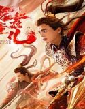 Nonton Streaming Journey To The West Red Boy 2021 Sub Indonesia