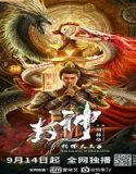 Streaming Film Legend Of Deification King Li Jing 2021 Sub Indonesia
