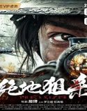 Streaming Film The Sniper 2021 Subtitle Indonesia